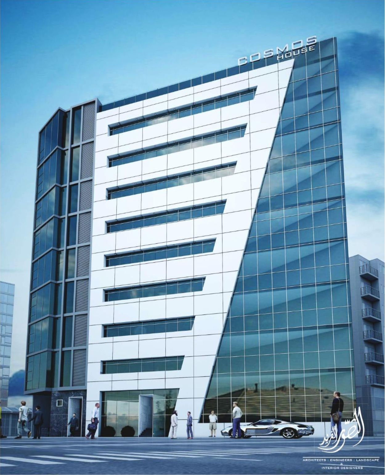 Cosmos Tower